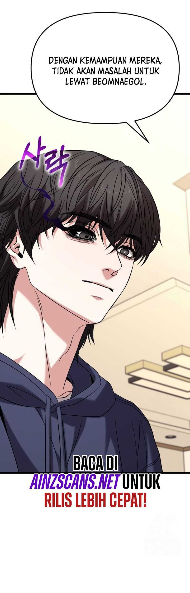 The Ultimate Shut-In Chapter 24 Gambar 39