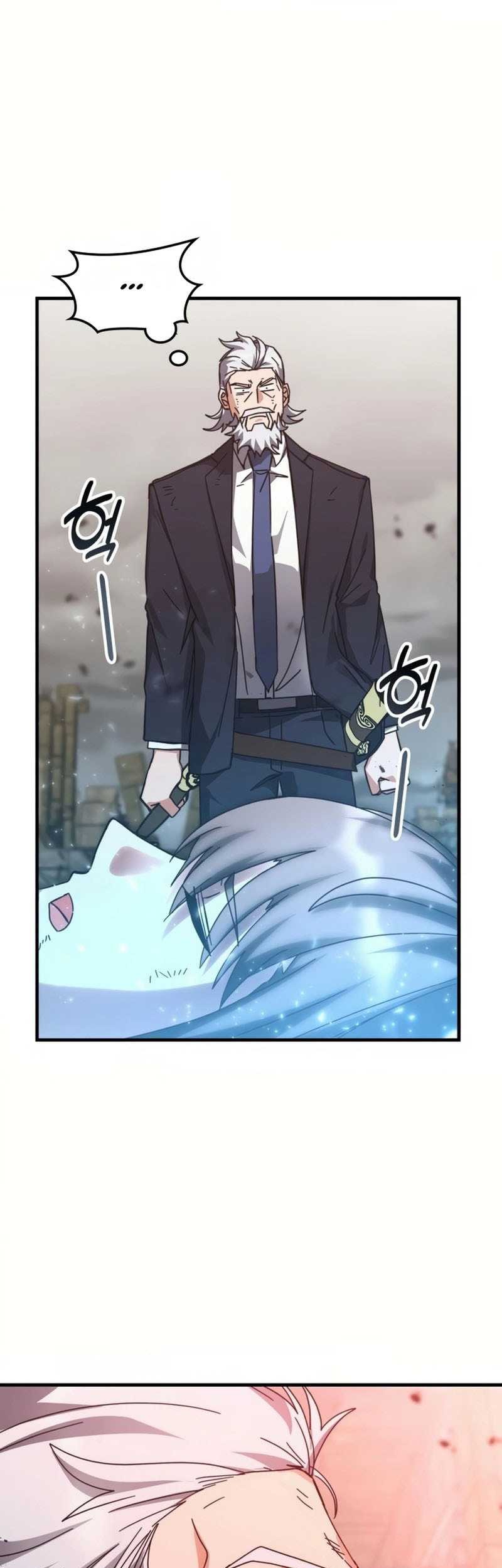 Transcension Academy Chapter 151 Gambar 40