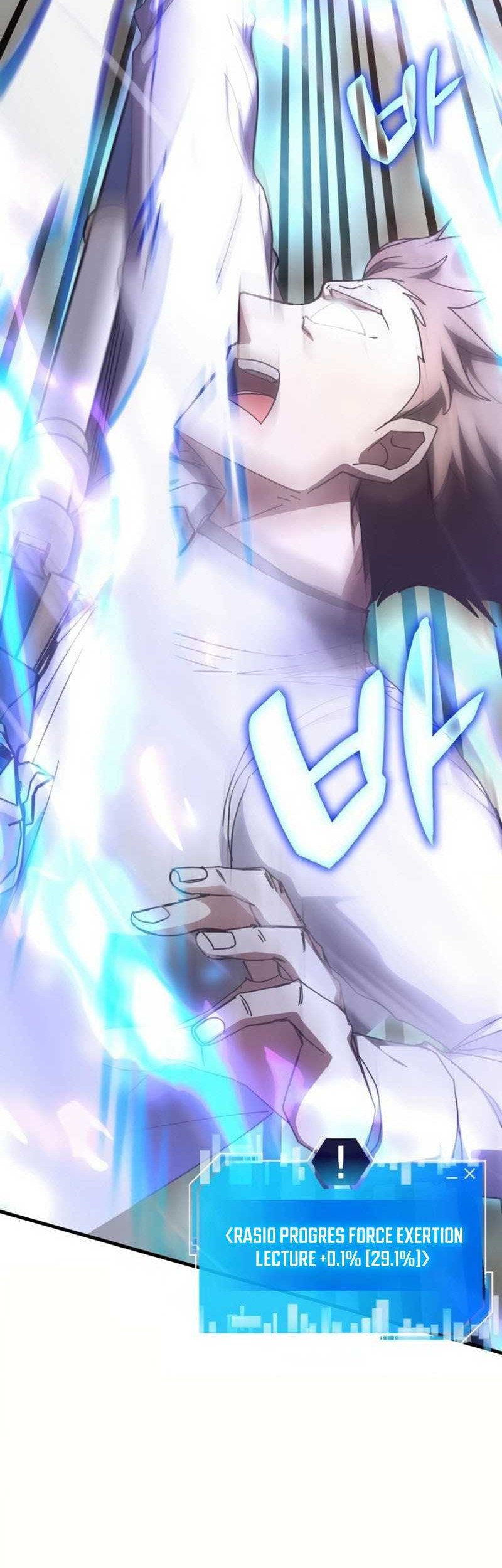 Transcension Academy Chapter 151 Gambar 47