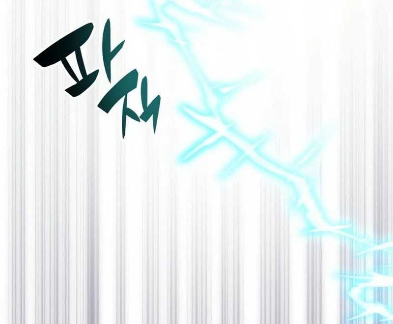 Transcension Academy Chapter 151 Gambar 24