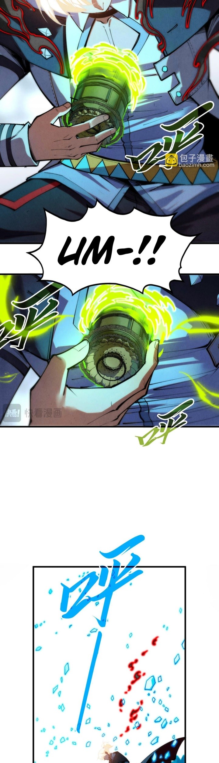 The Ultimate of All Ages Chapter 407 Gambar 39