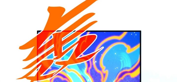 The Ultimate of All Ages Chapter 407 Gambar 44