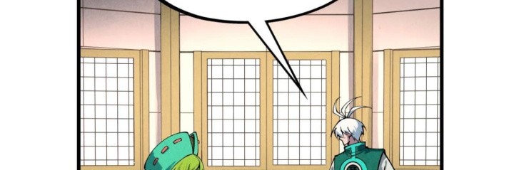 The Ultimate of All Ages Chapter 407 Gambar 30