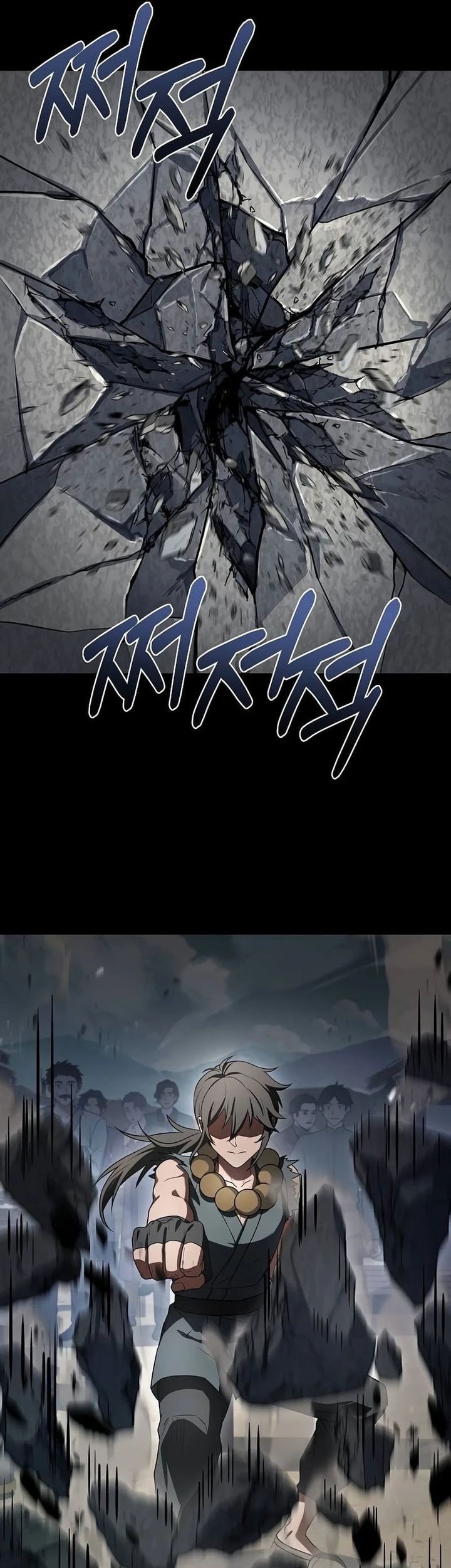 The Constellations Are My Disciples Chapter 111 Gambar 26