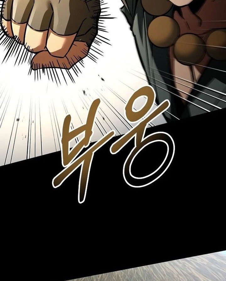 The Constellations Are My Disciples Chapter 111 Gambar 21