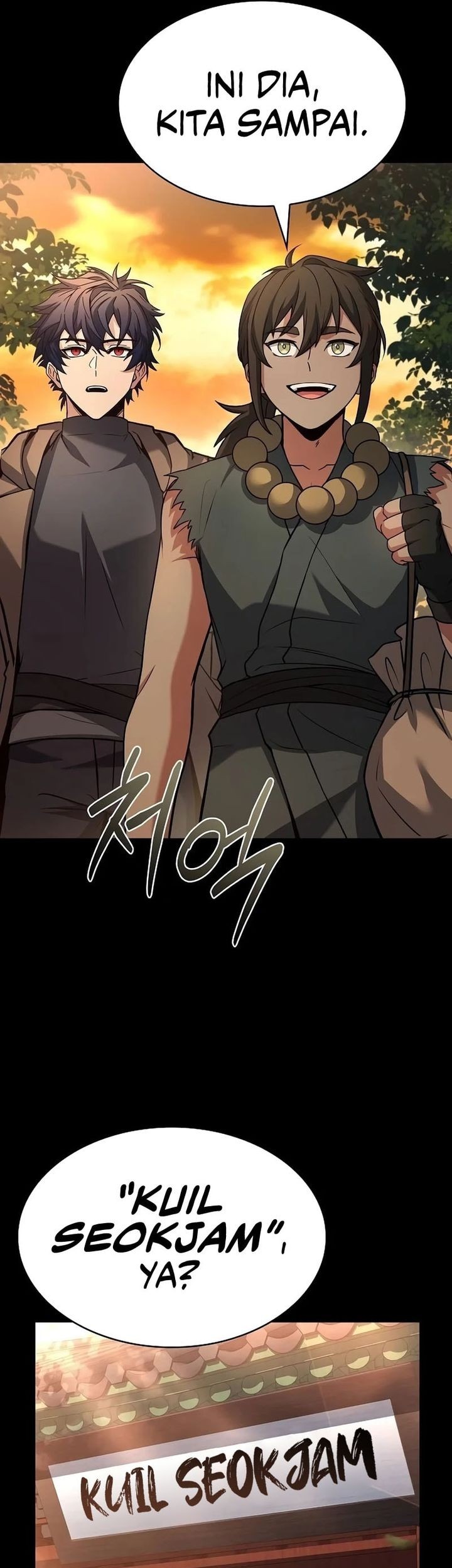 The Constellations Are My Disciples Chapter 111 Gambar 78