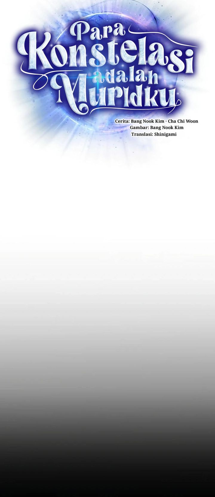 The Constellations Are My Disciples Chapter 111 Gambar 11