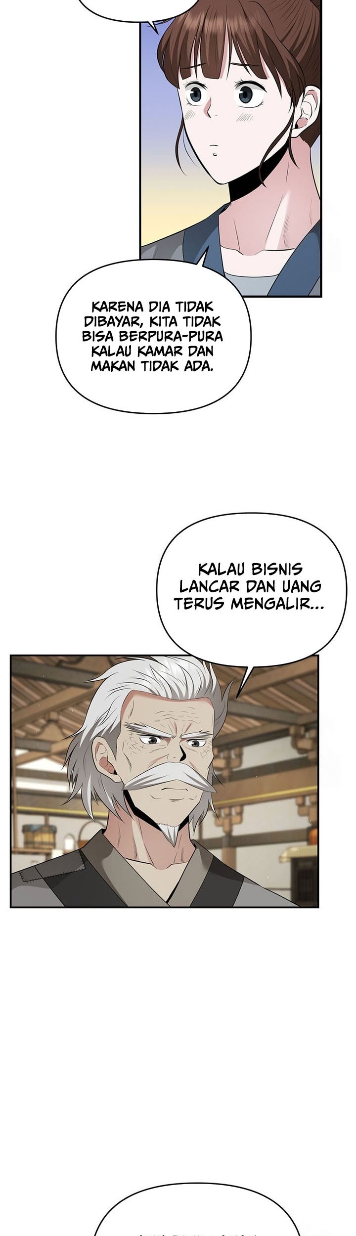 The World’s Best Kunlun Tavern Chapter 21 Gambar 46