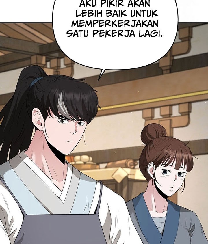 The World’s Best Kunlun Tavern Chapter 21 Gambar 47