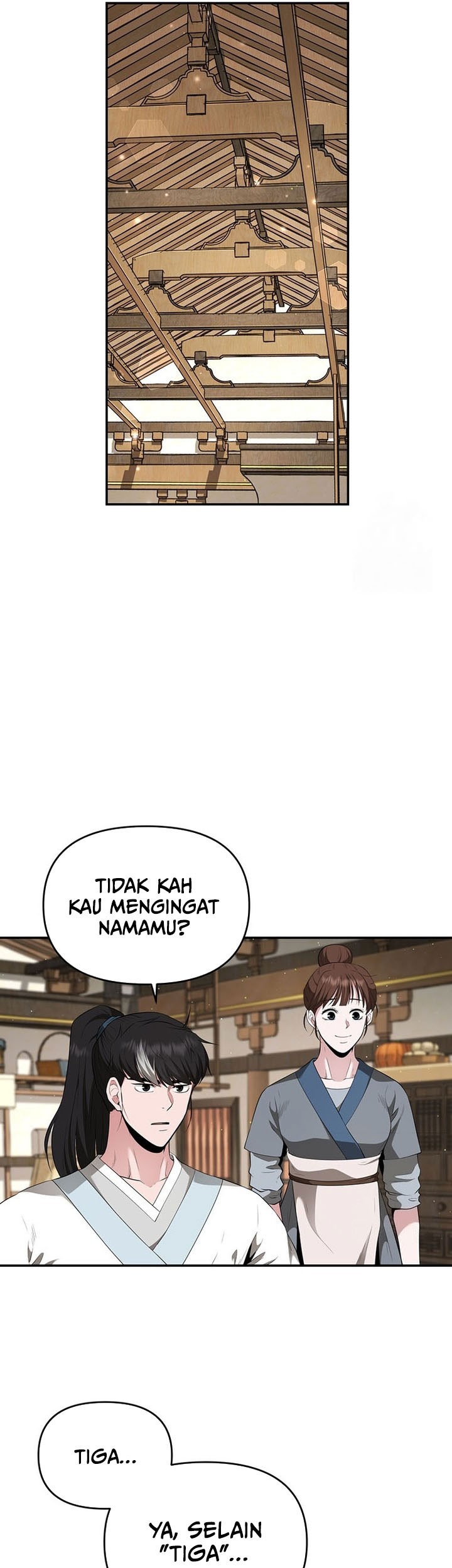 The World’s Best Kunlun Tavern Chapter 21 Gambar 10