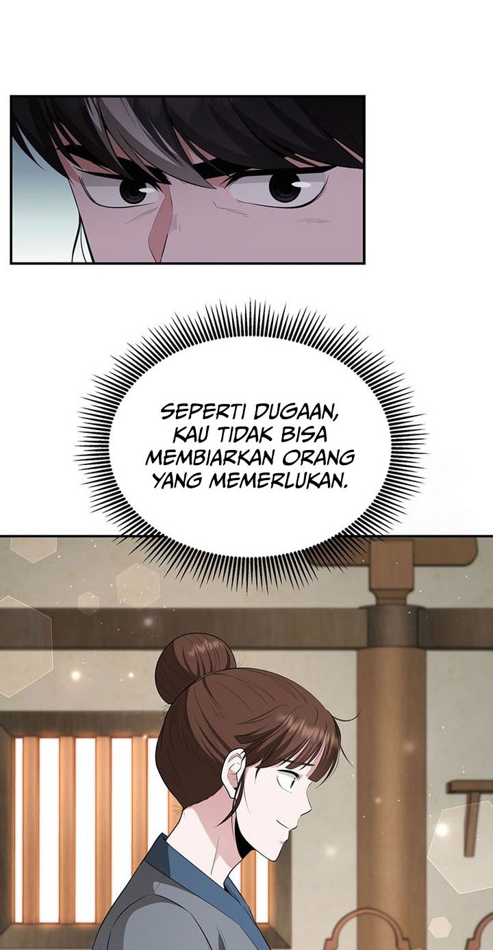 The World’s Best Kunlun Tavern Chapter 21 Gambar 13