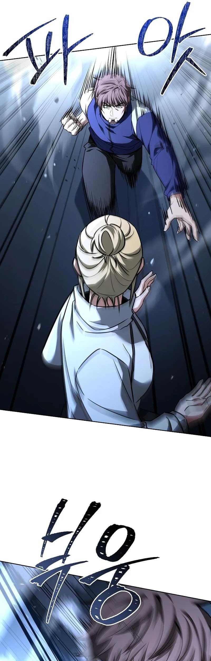 The Constellations Are My Disciples Chapter 110 Gambar 49