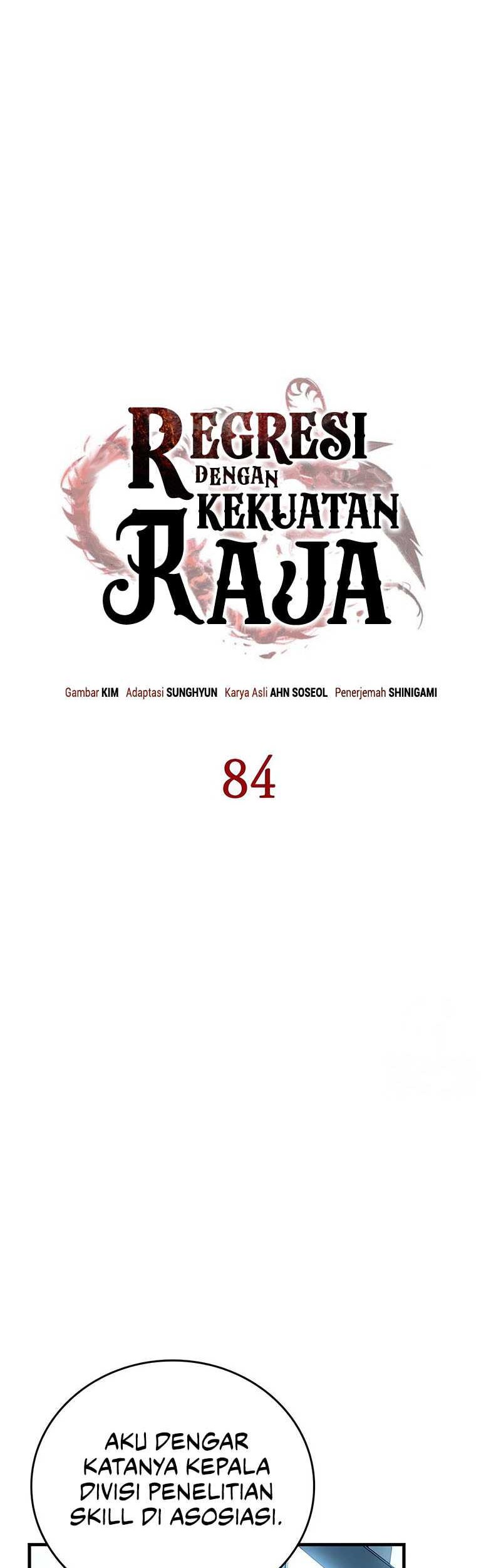 Regressing With The King’s Power Chapter 84 Gambar 14
