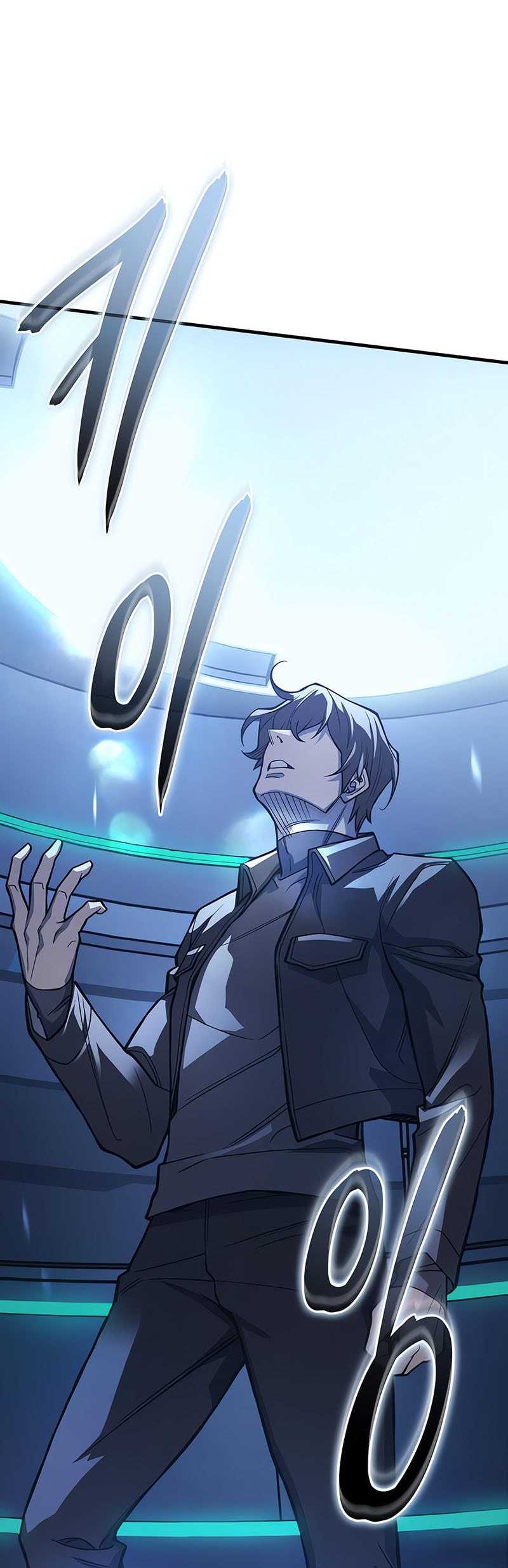 Regressing With The King’s Power Chapter 84 Gambar 32