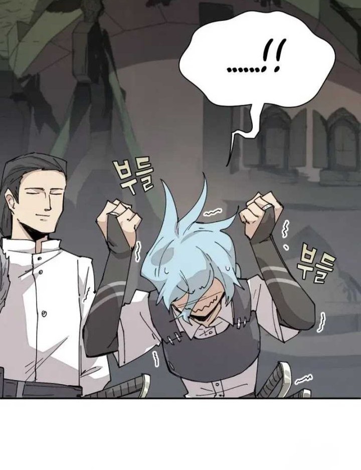 The Rebirth of the Hero’s Party’s Archmage Chapter 72 Gambar 23