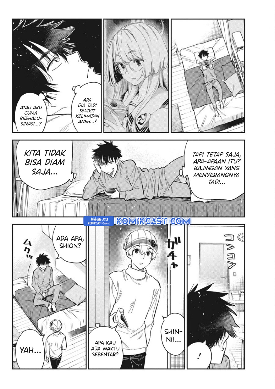 Shiunji-ke no Kodomo-Tachi Chapter 45 Gambar 15