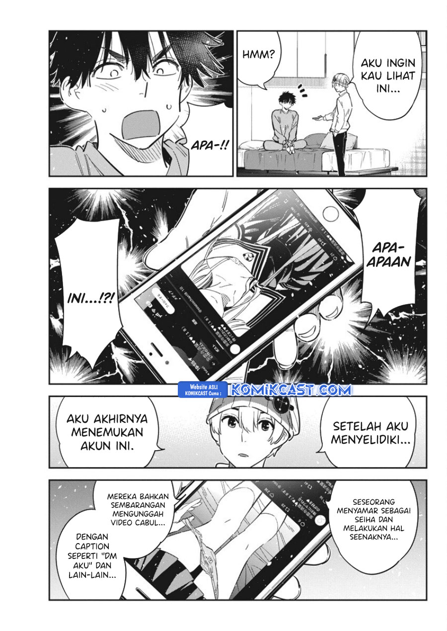 Shiunji-ke no Kodomo-Tachi Chapter 45 Gambar 16