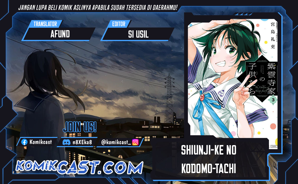 Komik Shiunji-ke no Kodomo-Tachi Chapter 45 gambar nomor 1