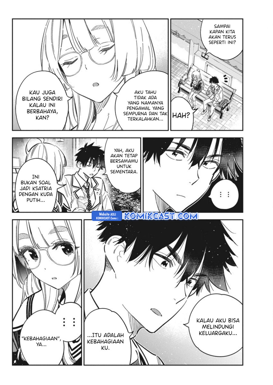 Shiunji-ke no Kodomo-Tachi Chapter 45 Gambar 11