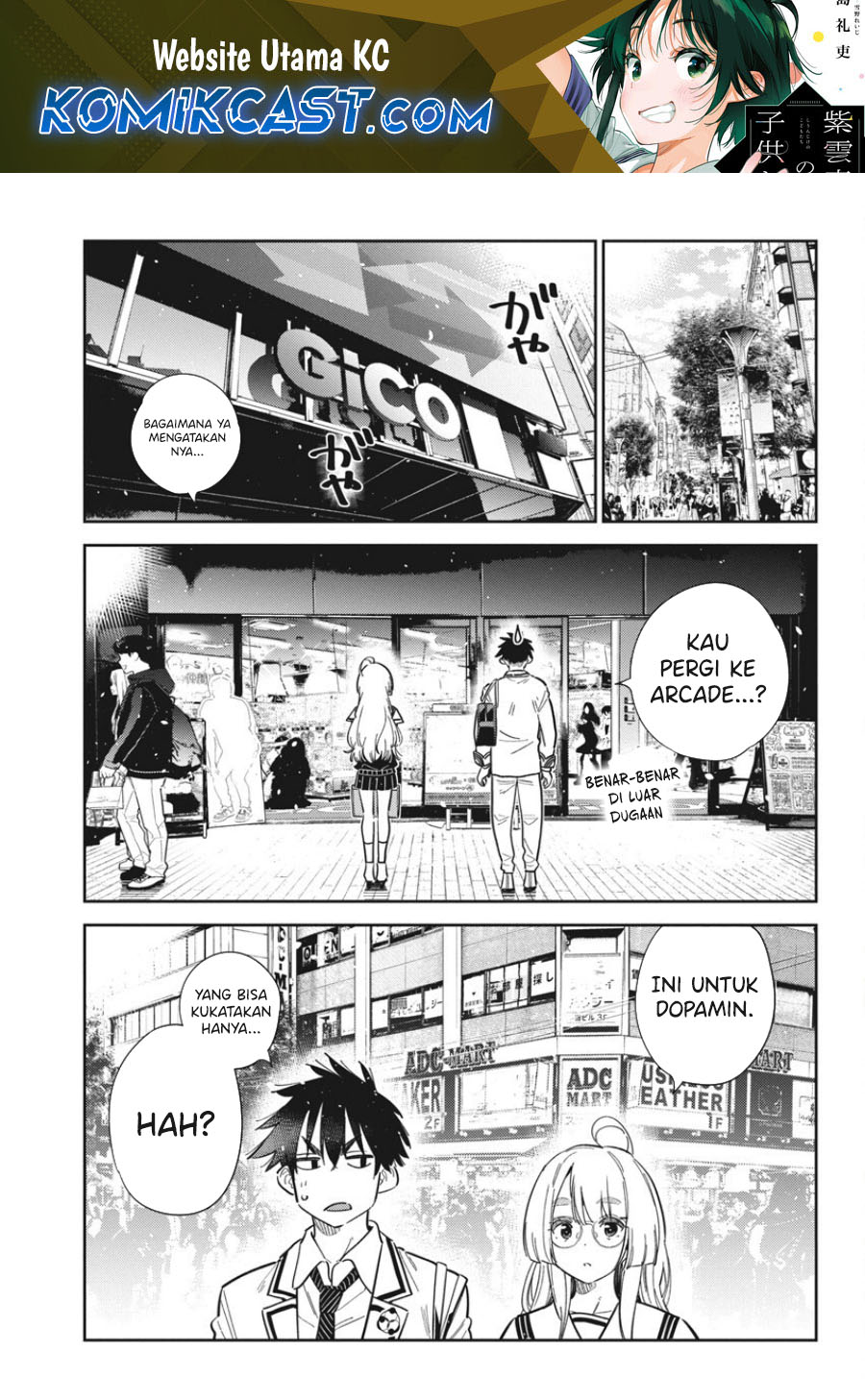 Manga Shiunji-ke no Kodomo-Tachi Chapter 45 gambar nomor 2