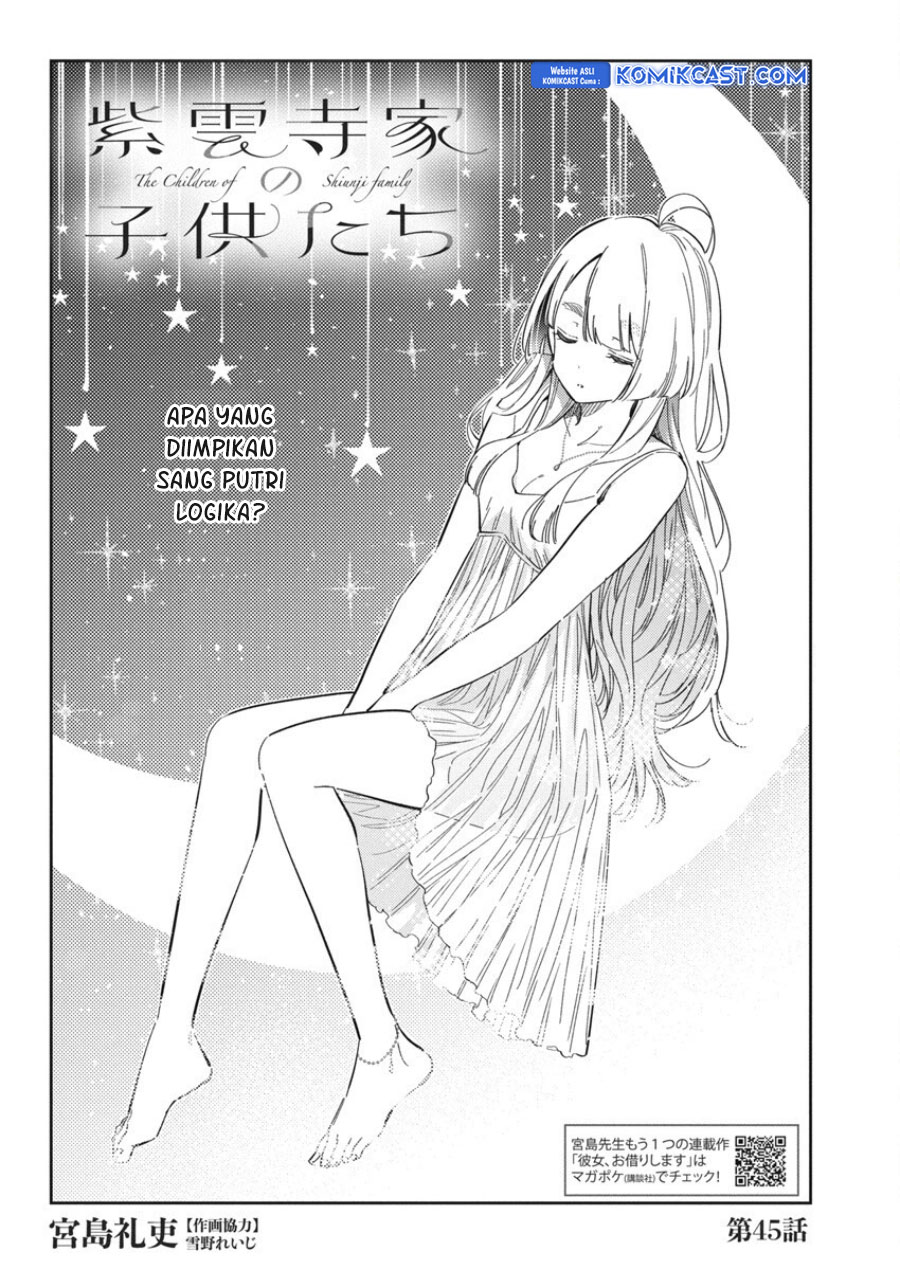 Shiunji-ke no Kodomo-Tachi Chapter 45 Gambar 3