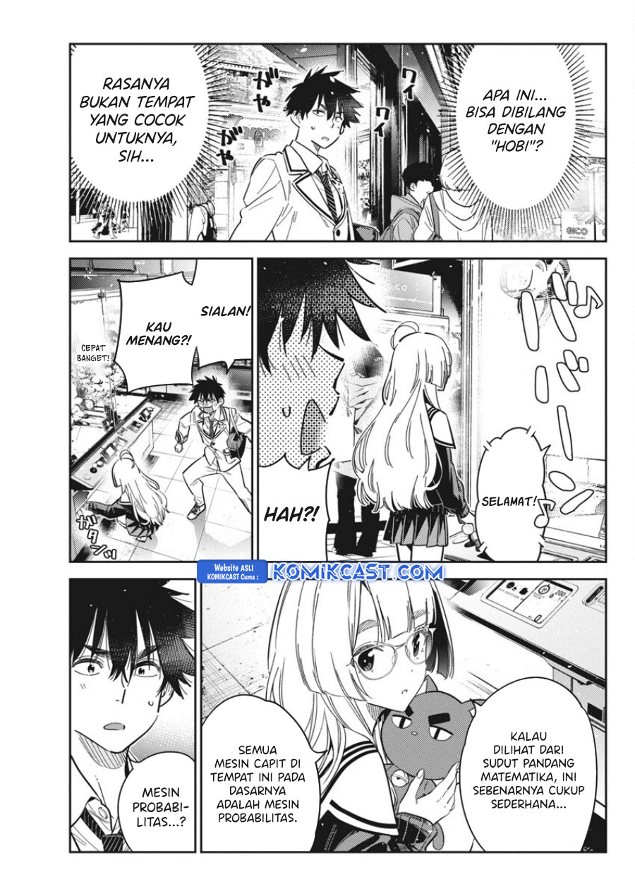 Shiunji-ke no Kodomo-Tachi Chapter 45 Gambar 6