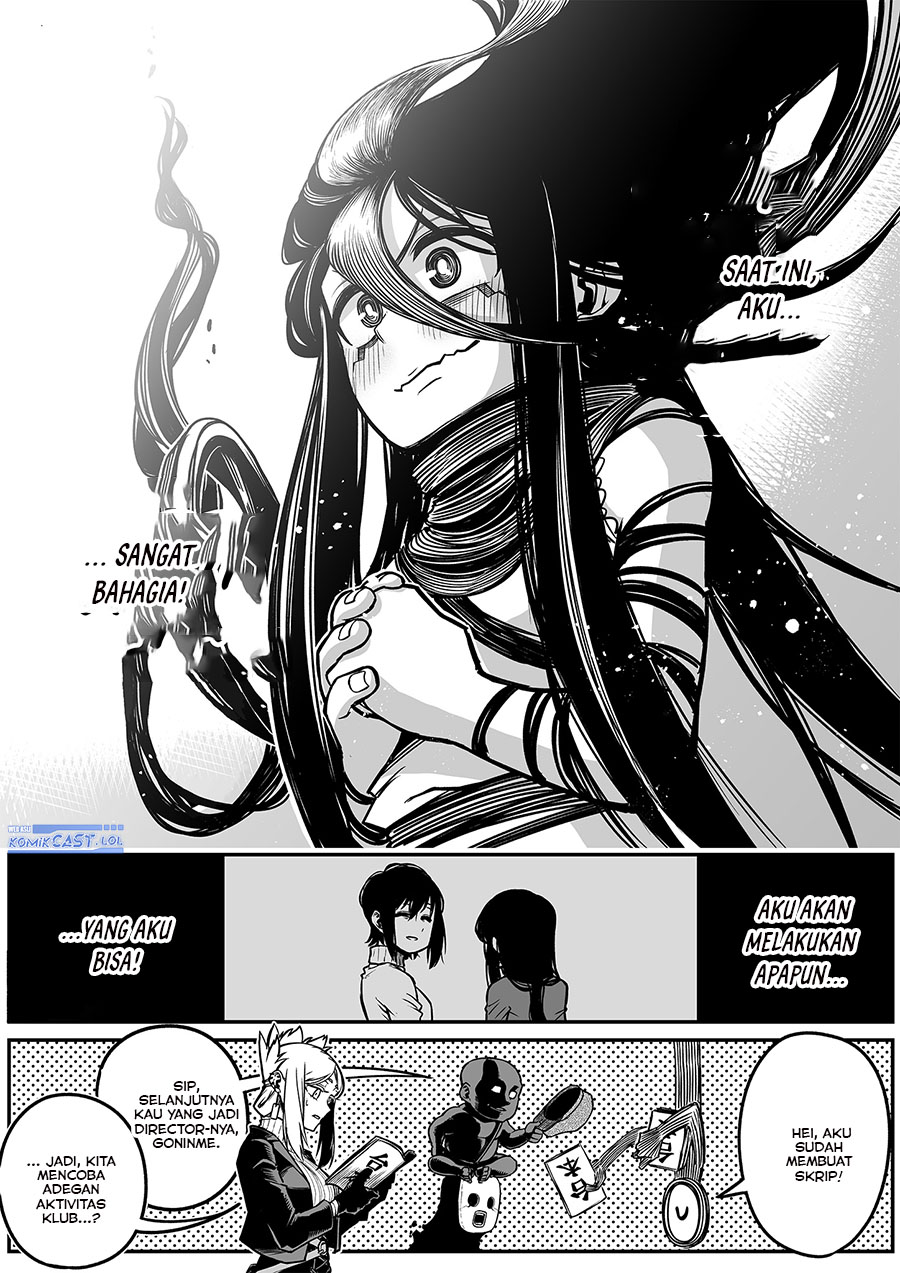 The Strongest Haunted House and the Guy With No Spiritual Sense Chapter 28 Gambar 11