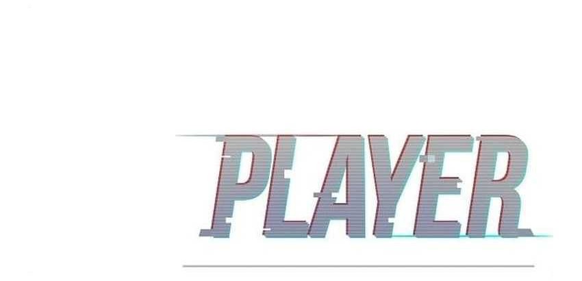 Player Chapter 184 Gambar 71