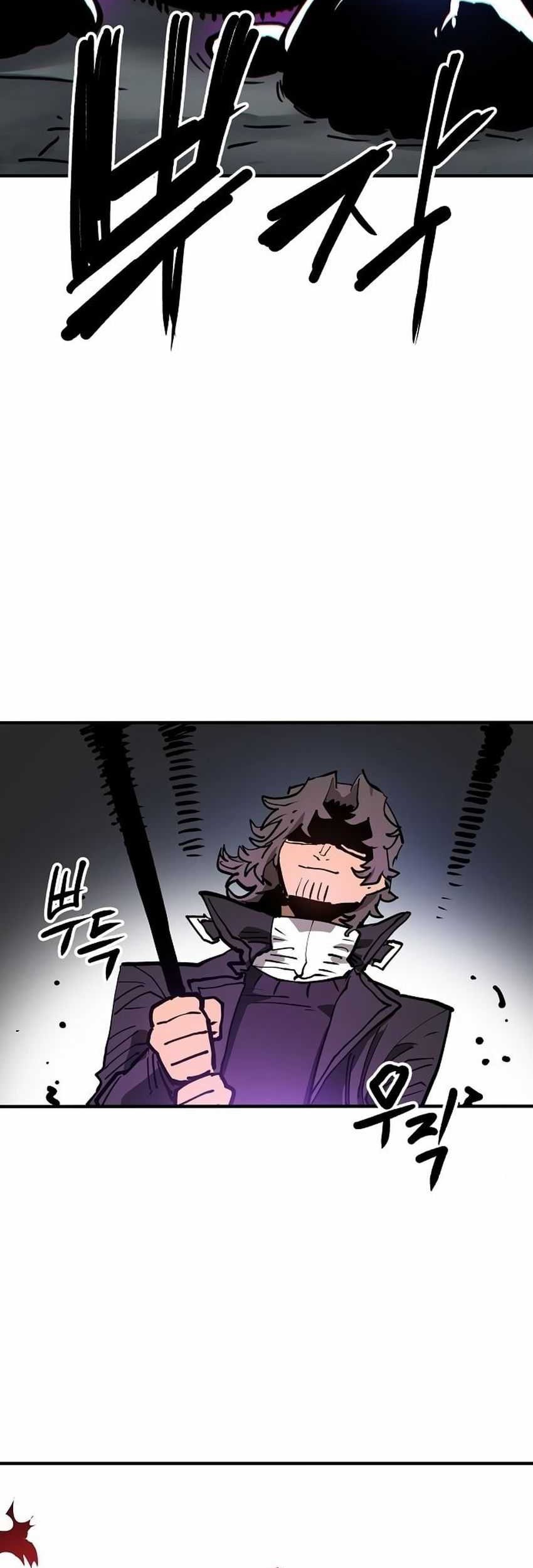 Player Chapter 183 Gambar 68