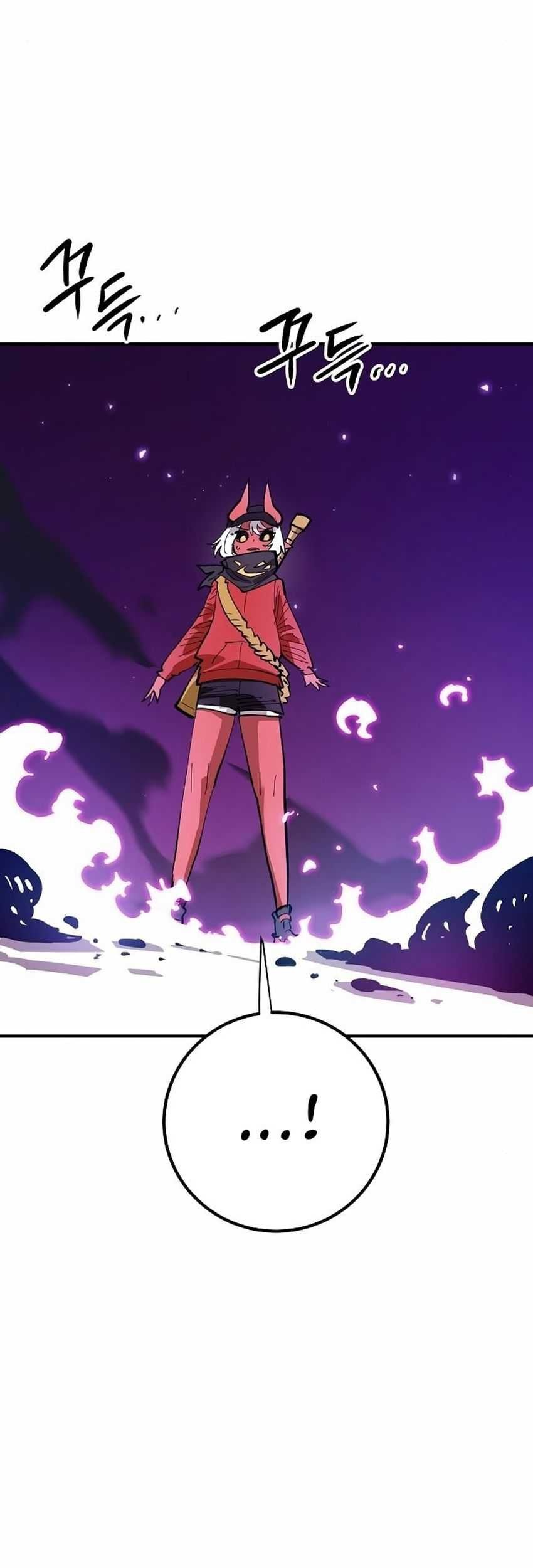 Player Chapter 183 Gambar 42