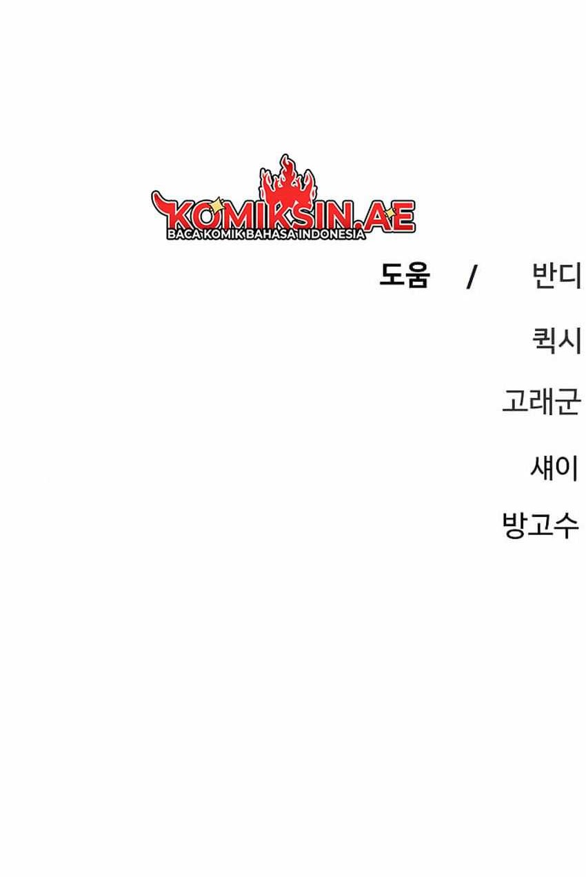 Player Chapter 183 Gambar 83