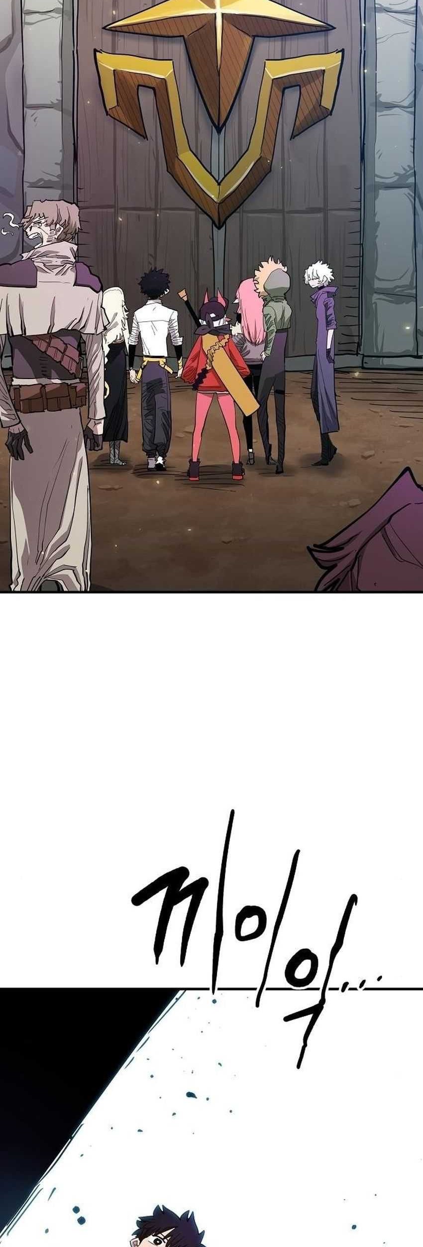 Player Chapter 182 Gambar 53