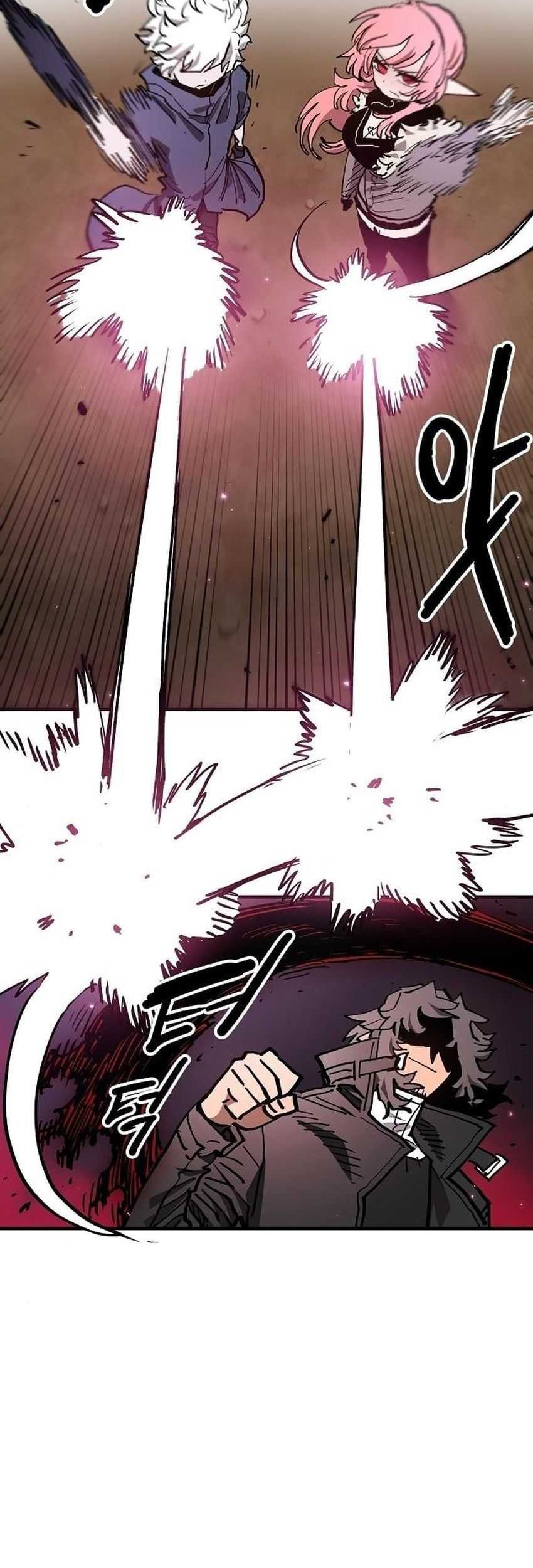 Player Chapter 182 Gambar 4