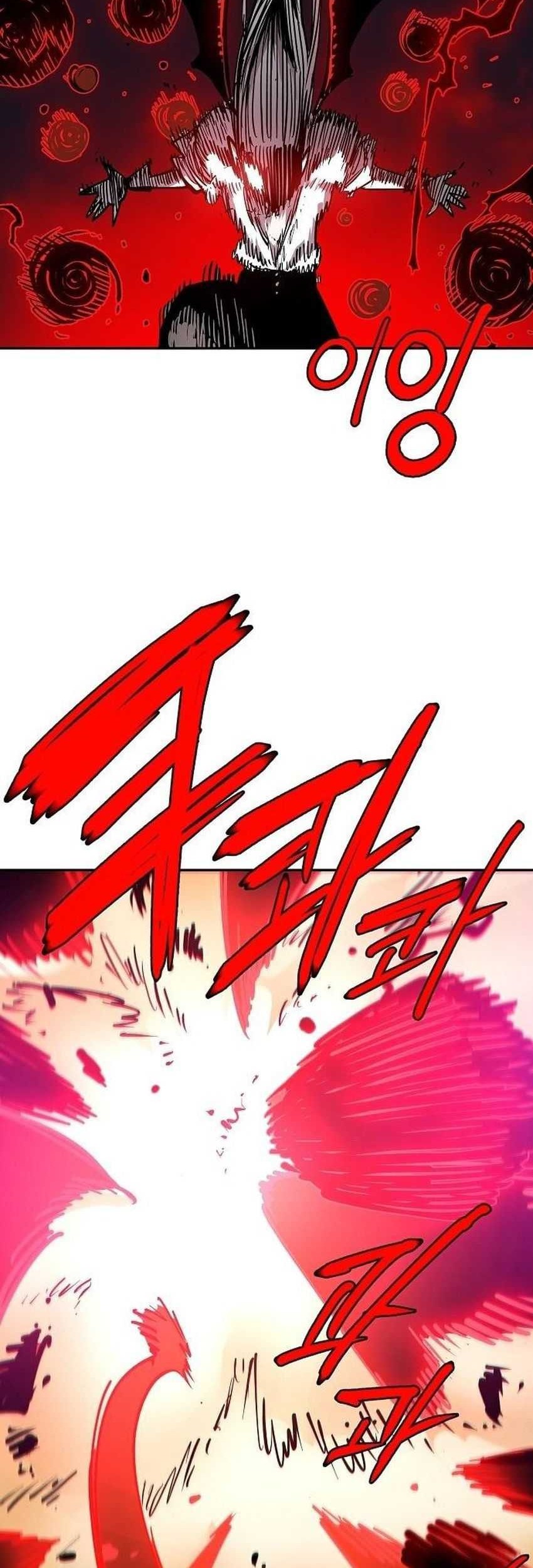 Player Chapter 185 Gambar 55