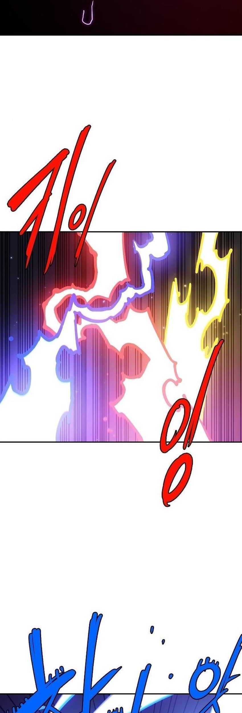 Player Chapter 185 Gambar 4