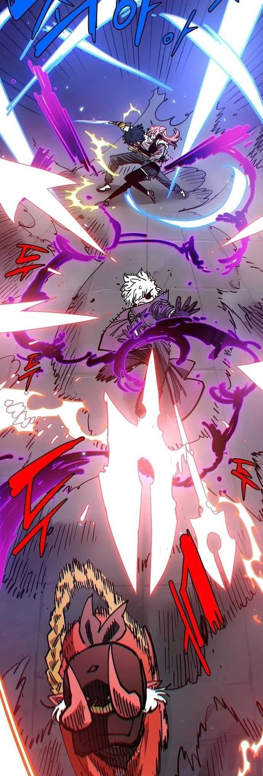 Player Chapter 185 Gambar 5