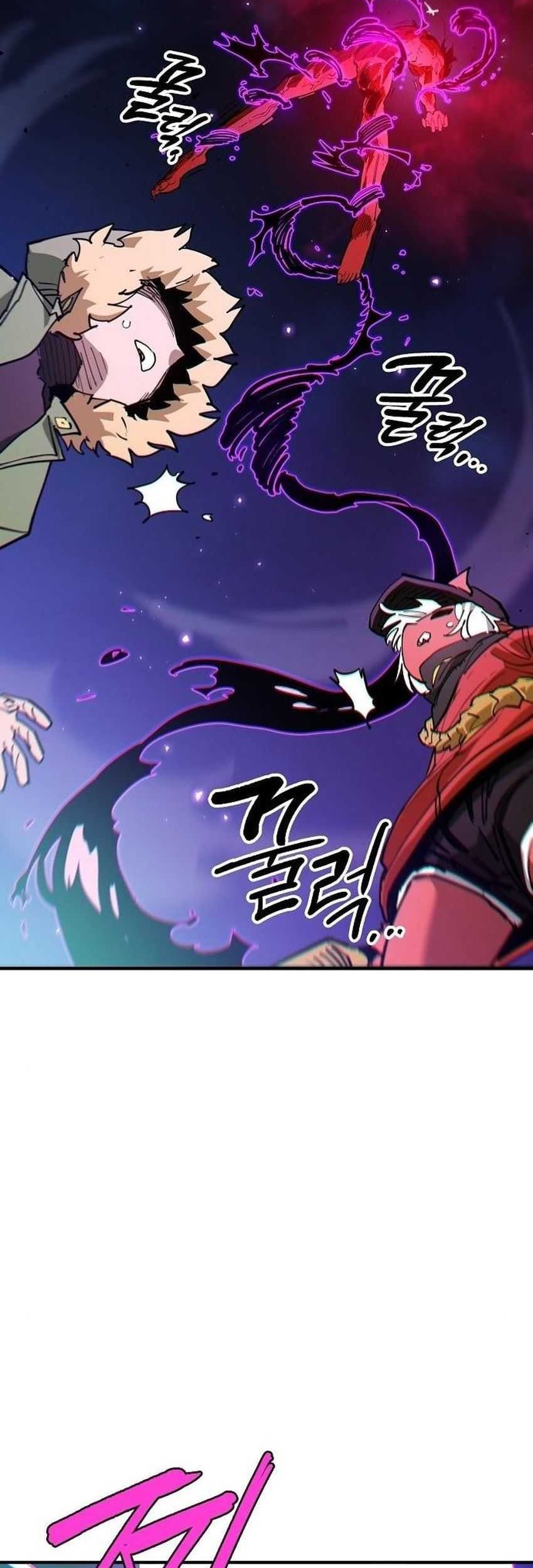 Player Chapter 185 Gambar 12