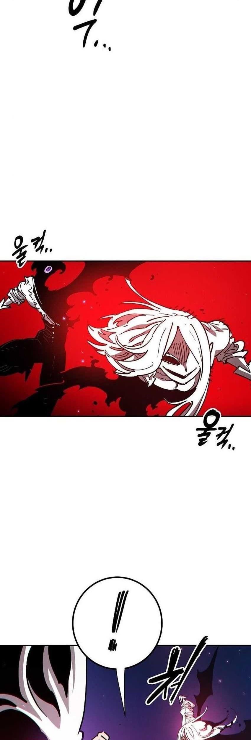 Player Chapter 185 Gambar 29