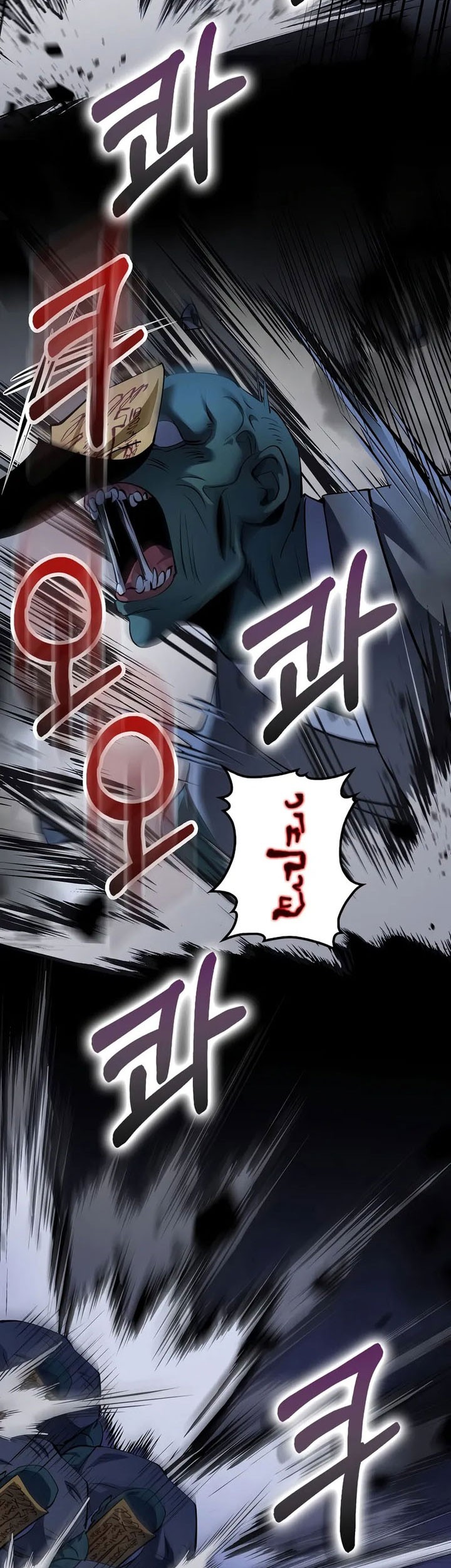 Doctor’s Rebirth Chapter 182 Gambar 54