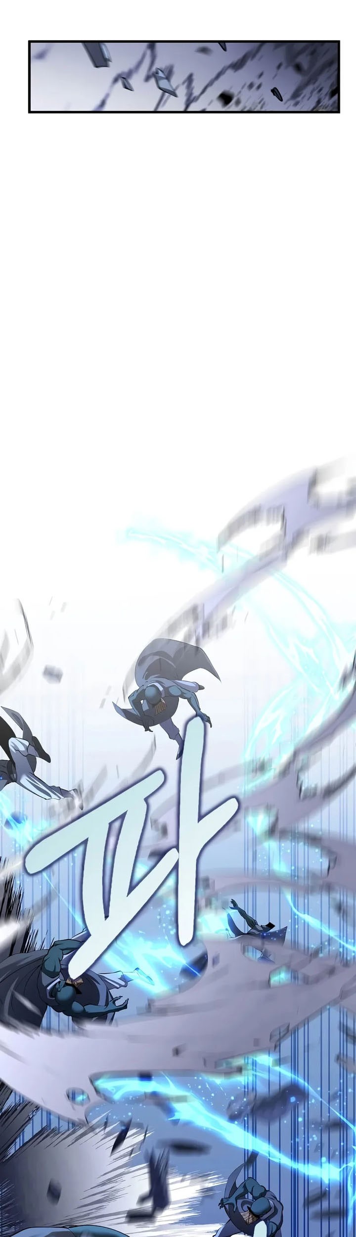 Doctor’s Rebirth Chapter 182 Gambar 66