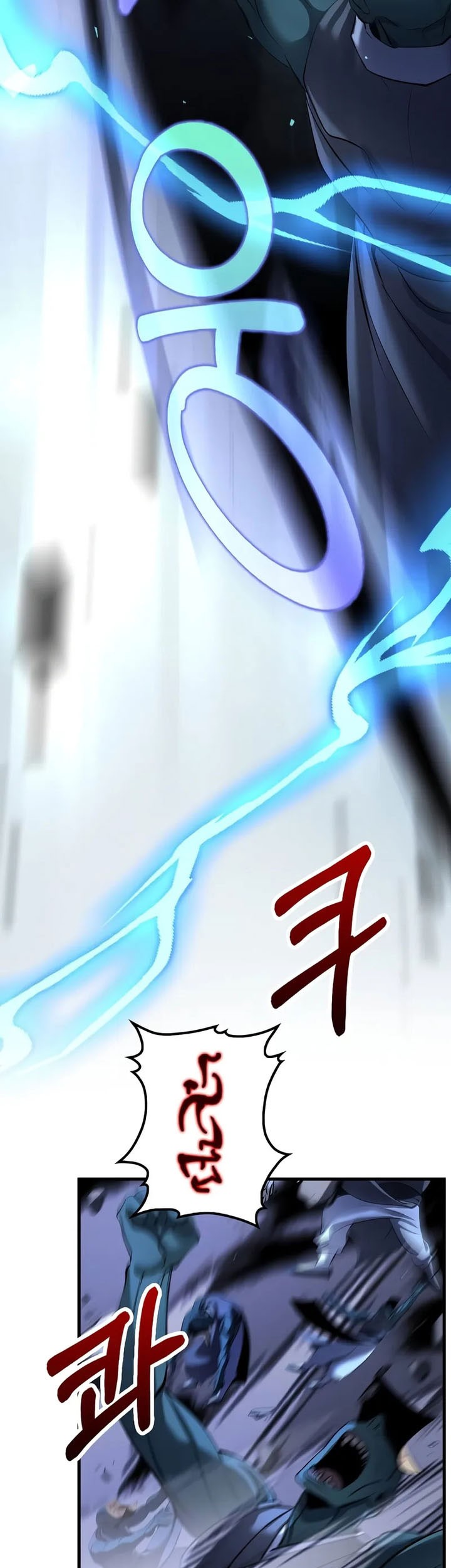 Doctor’s Rebirth Chapter 182 Gambar 64