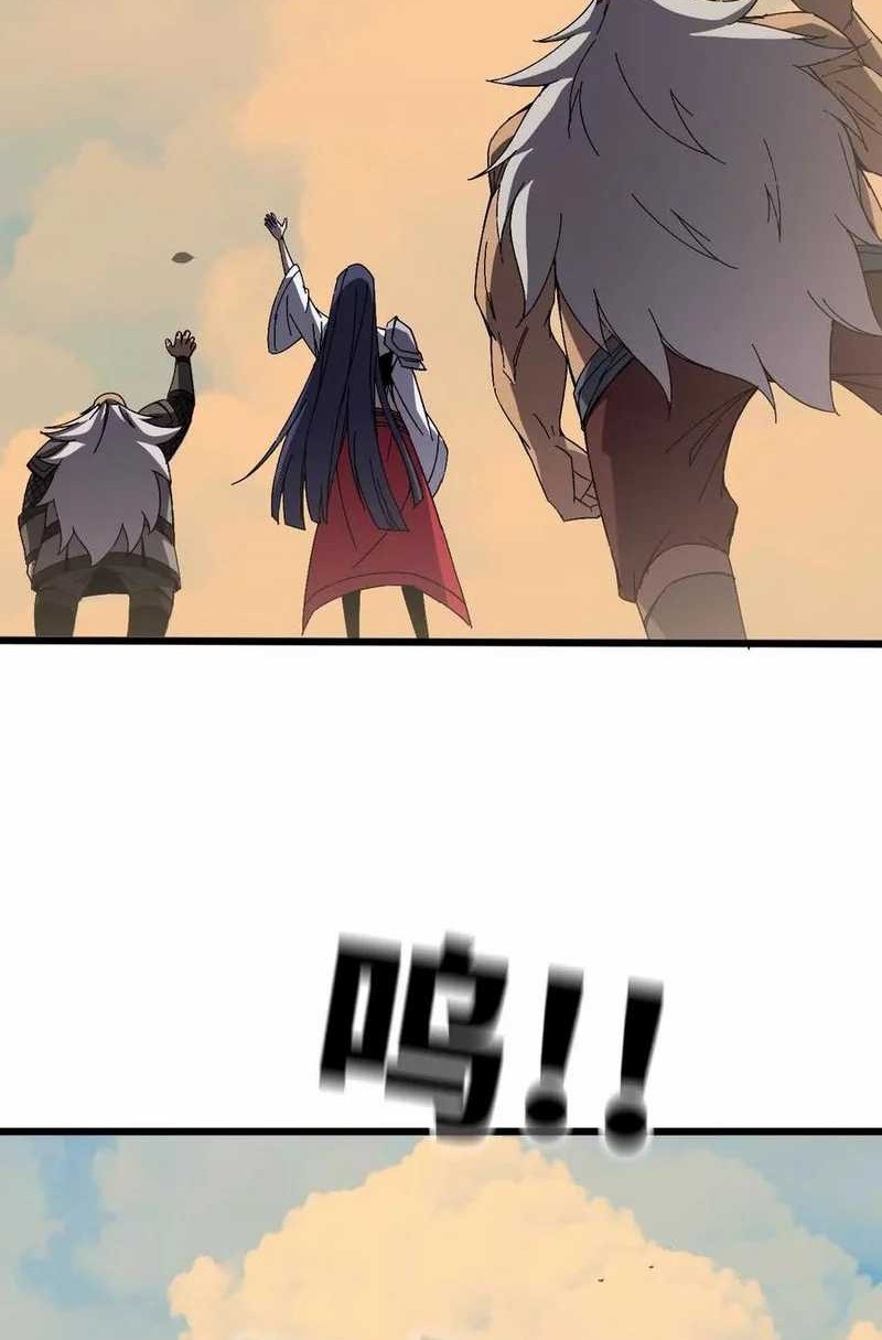 Brave X Devil Queen Chapter 143 Gambar 4