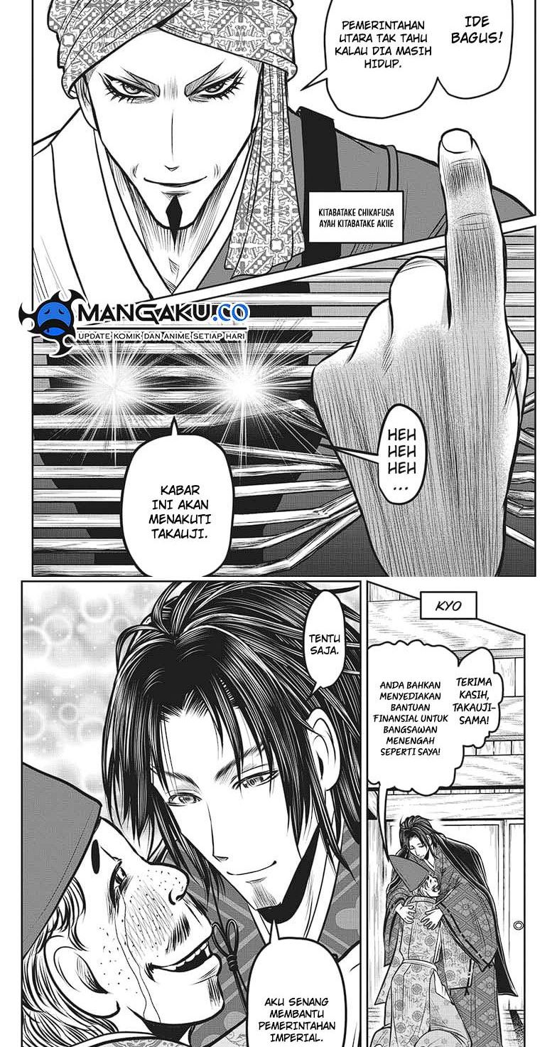 The Elusive Samurai Chapter 130 Gambar 10