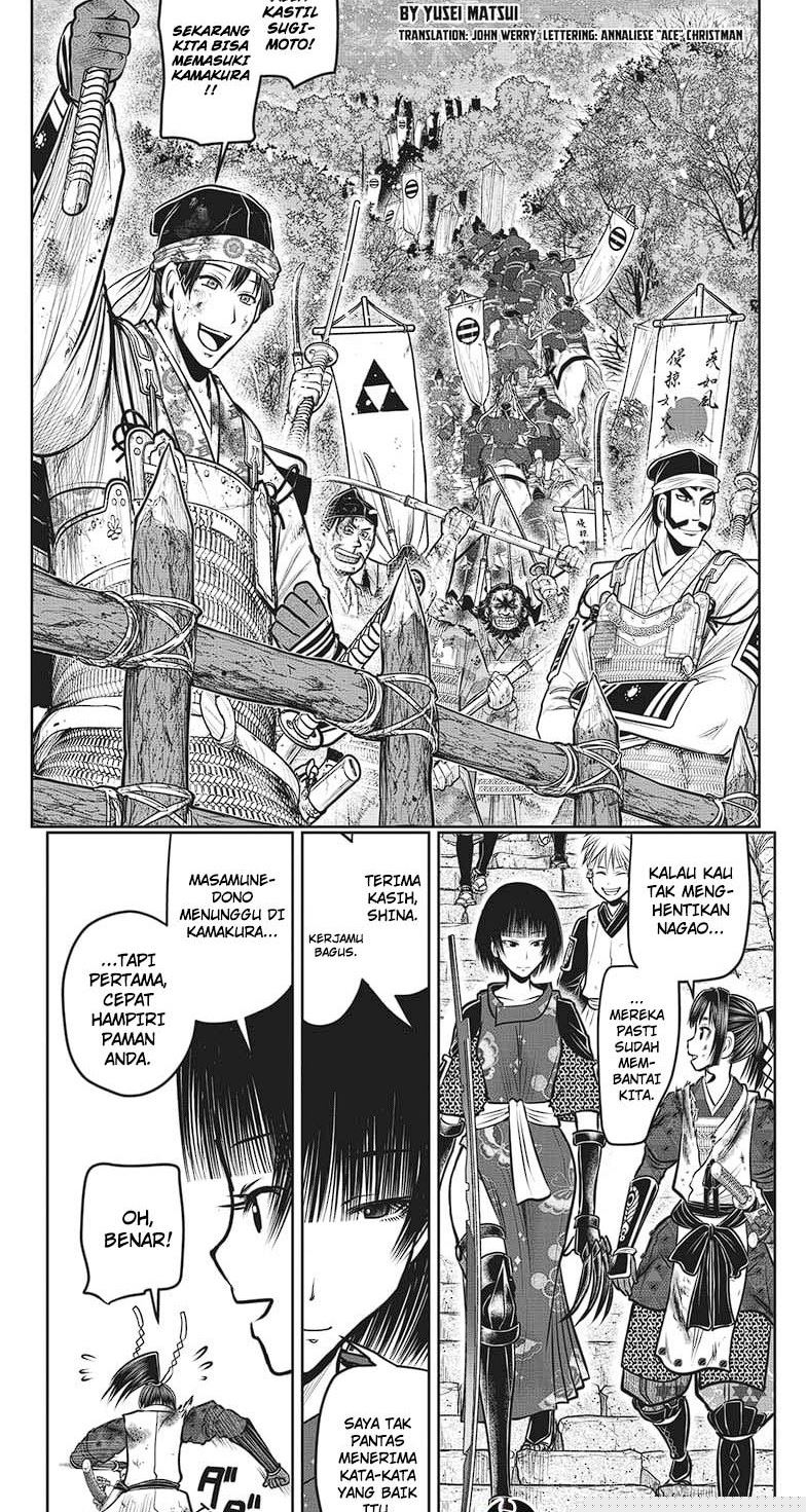 The Elusive Samurai Chapter 130 Gambar 3