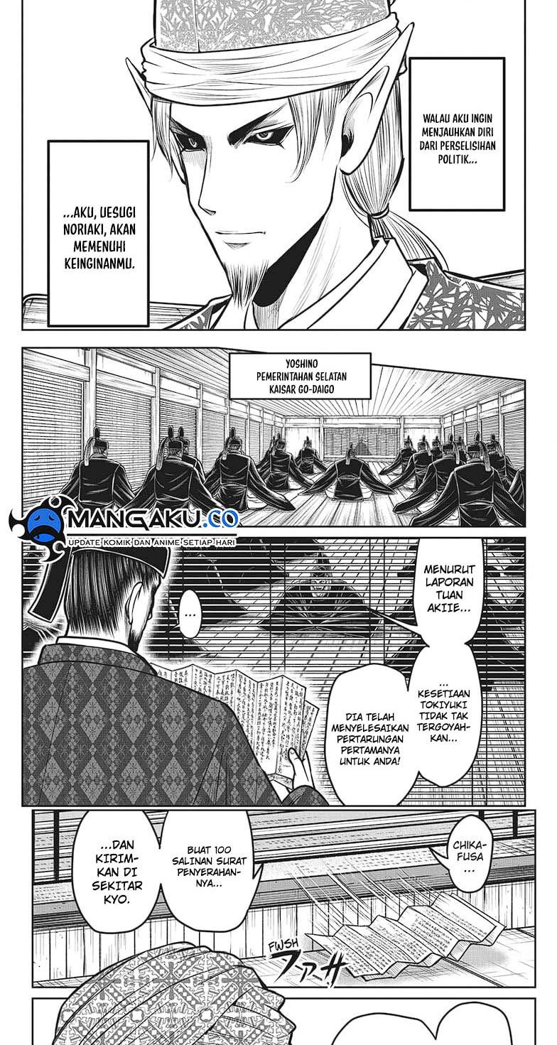The Elusive Samurai Chapter 130 Gambar 9
