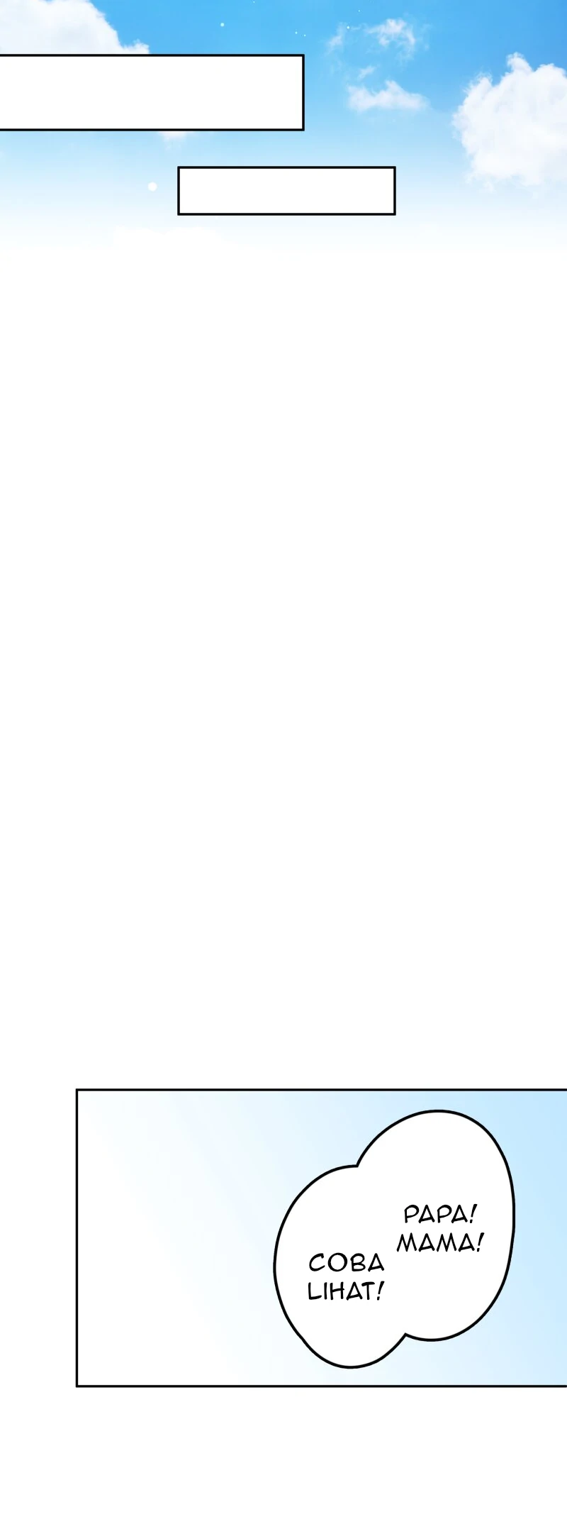 Waka-chan Is Flirty Again Chapter 214.24 Gambar 28