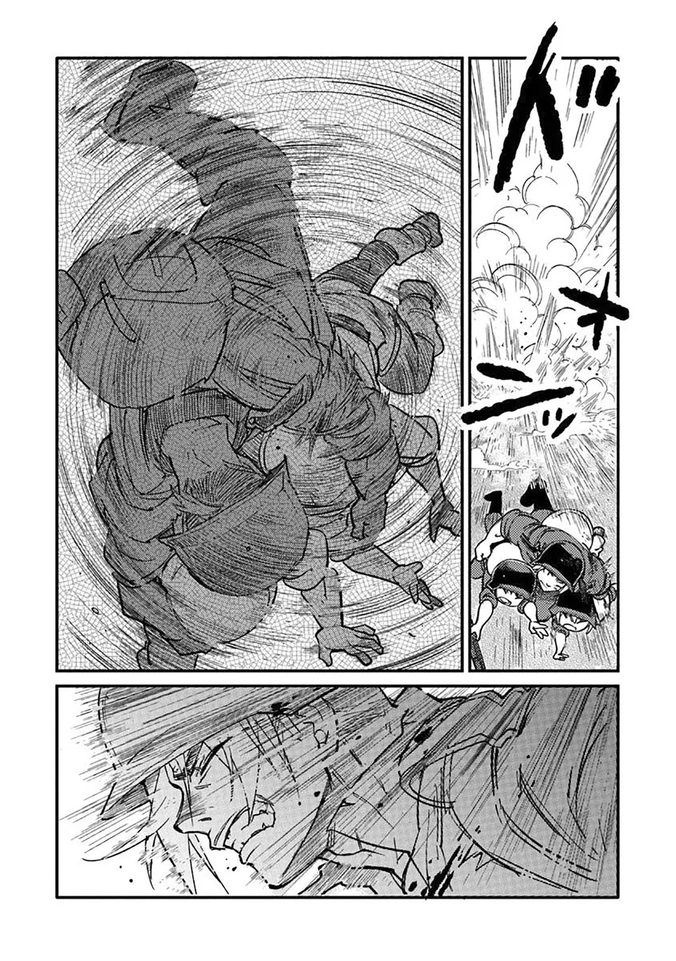 TS Eiseihei-san no Senjou Nikki Chapter 15 Gambar 18