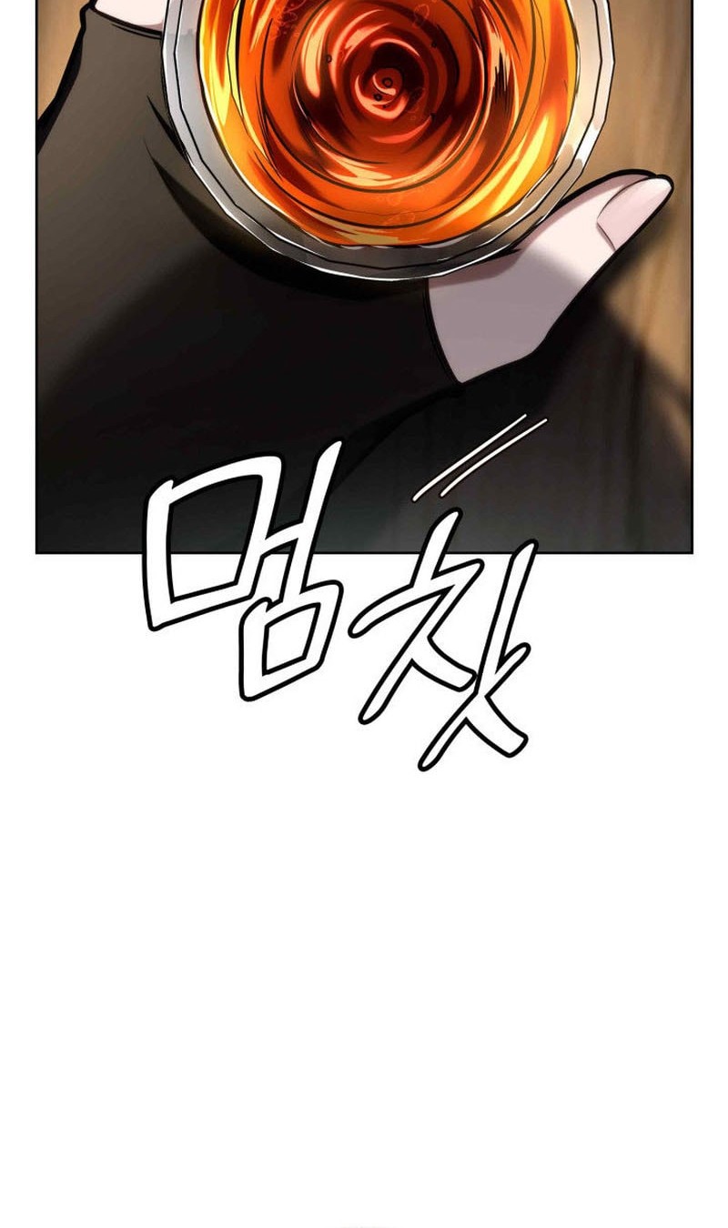 Infinite Mage Chapter 112 Gambar 57