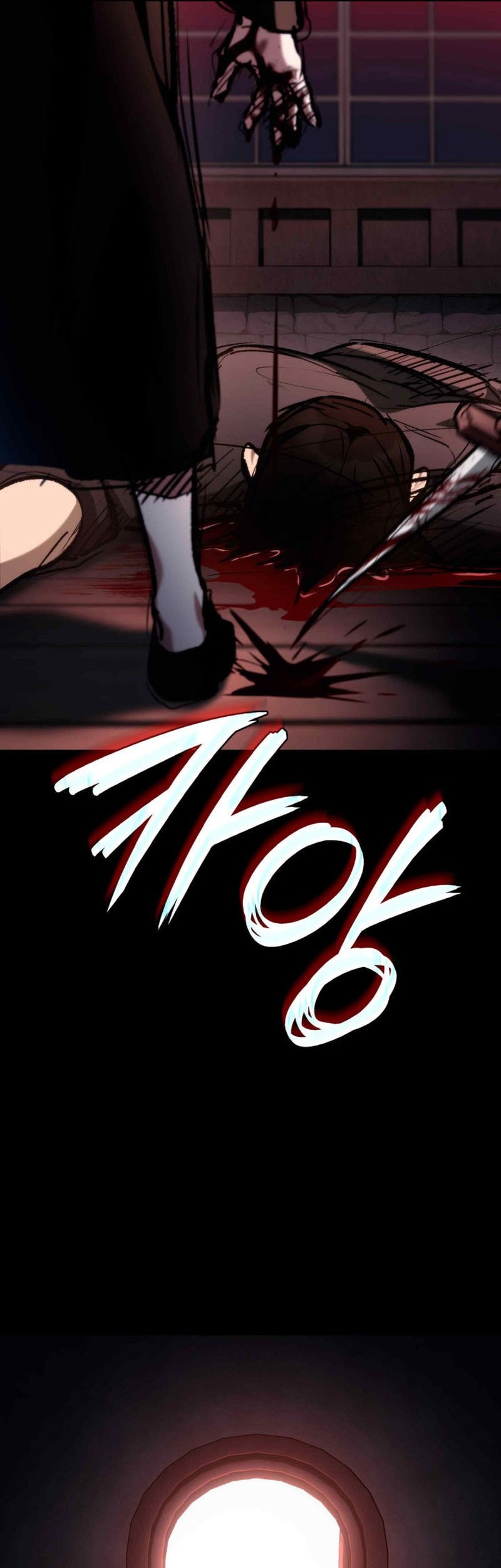 Infinite Mage Chapter 112 Gambar 62