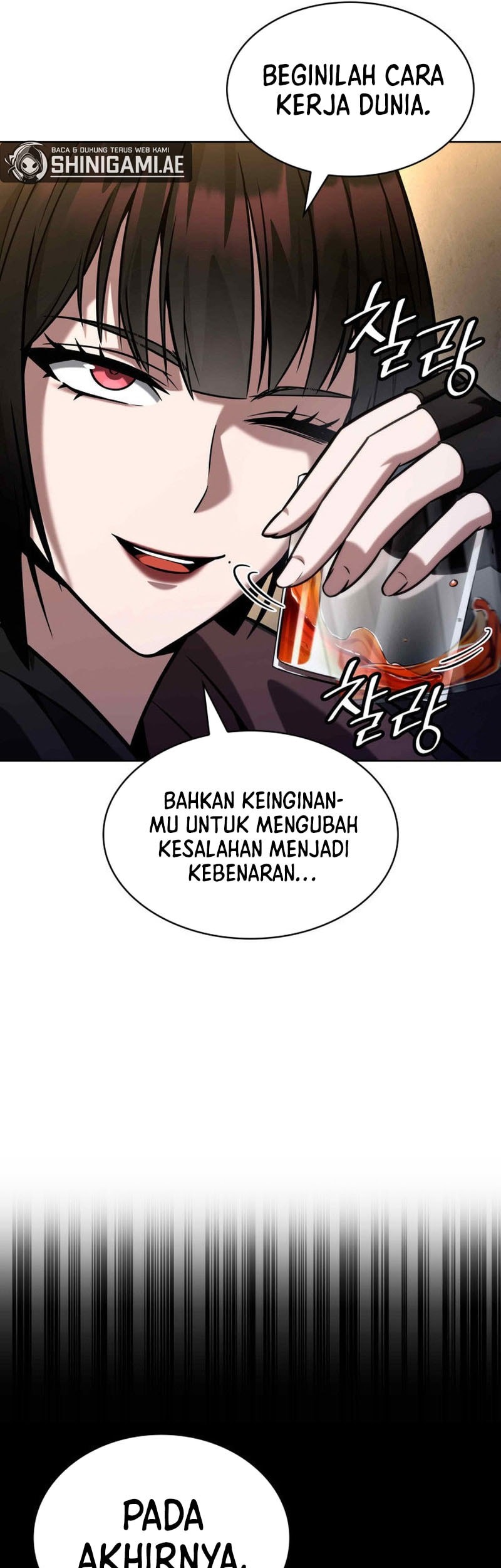 Infinite Mage Chapter 112 Gambar 66